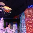 Legoland Discovery Center Philadelphia