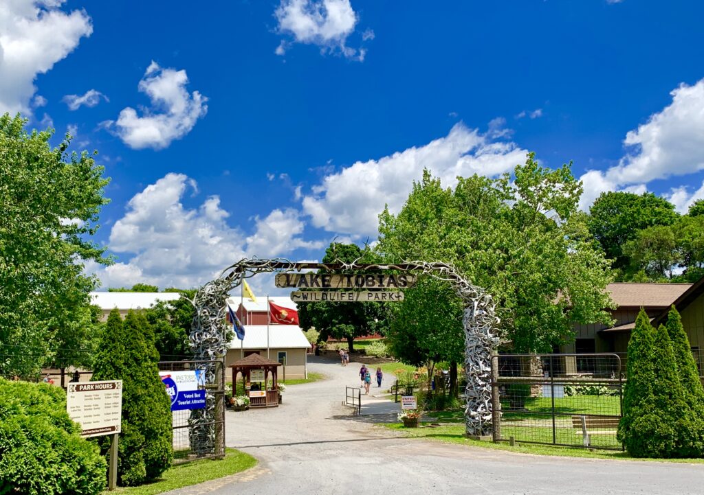 Lake Tobias Entrance