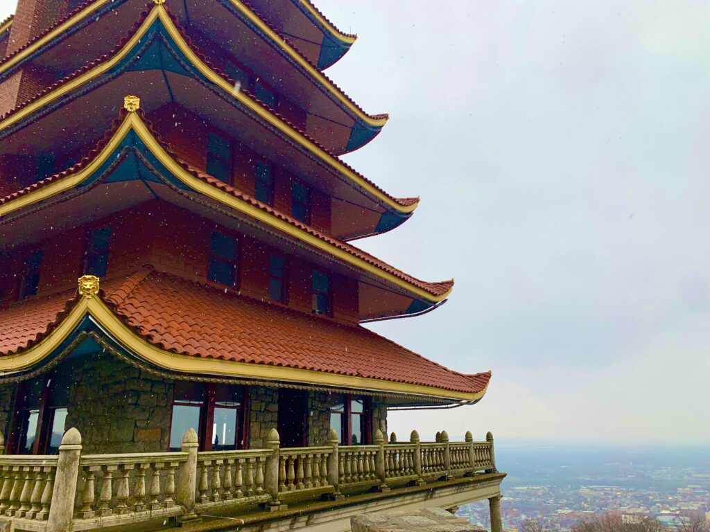 Reading Pagoda