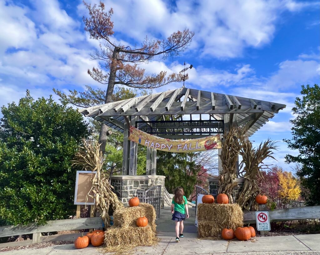 Beauvoir Playground Entrance