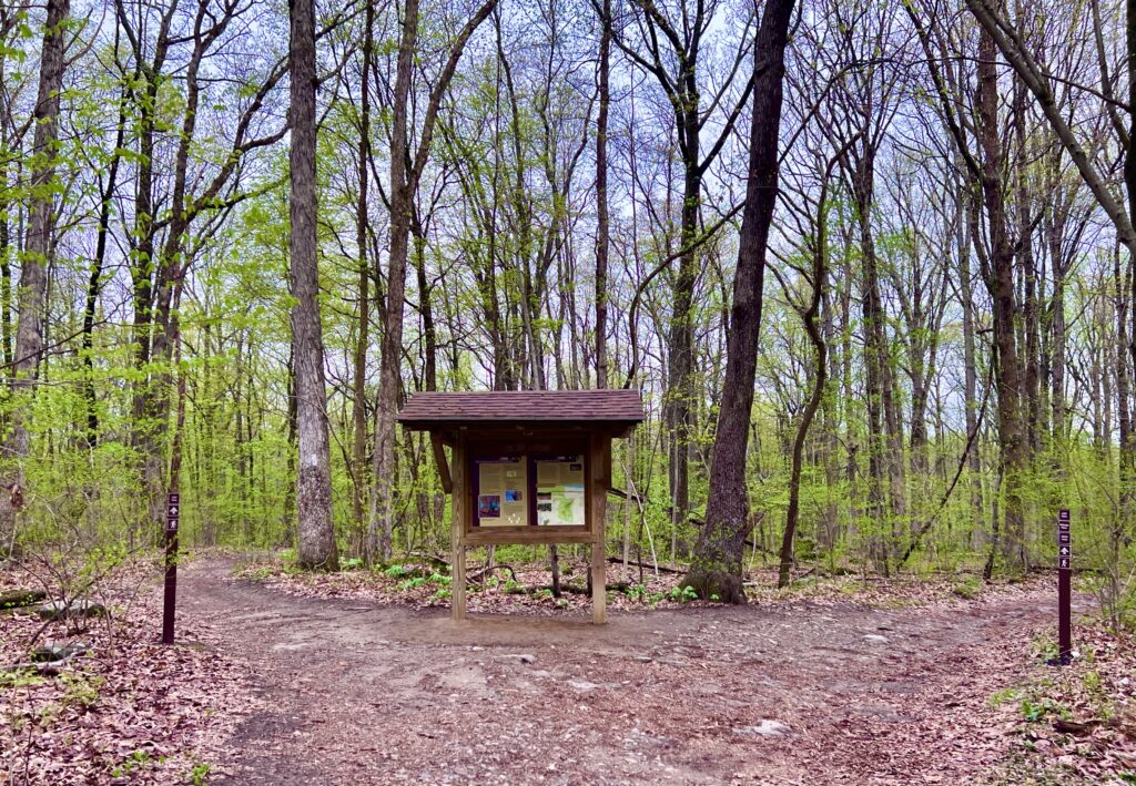 Ringing Rocks County Park Trailhead