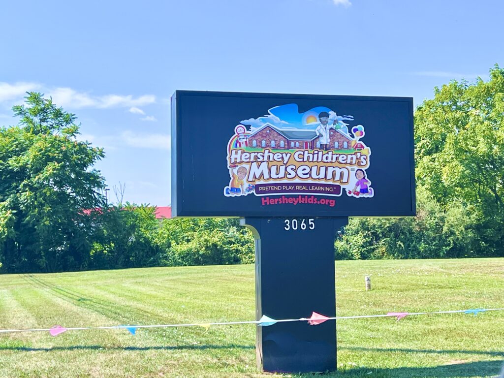 Hershey Childrens Museum - Sign