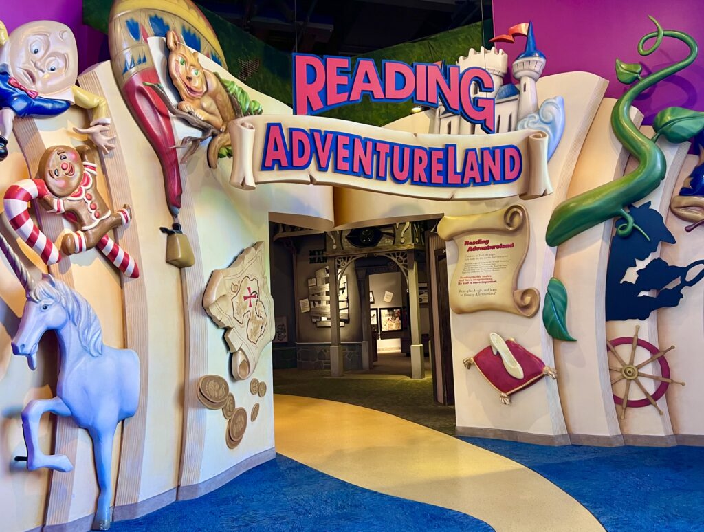 Strong Museum Reading Adventureland